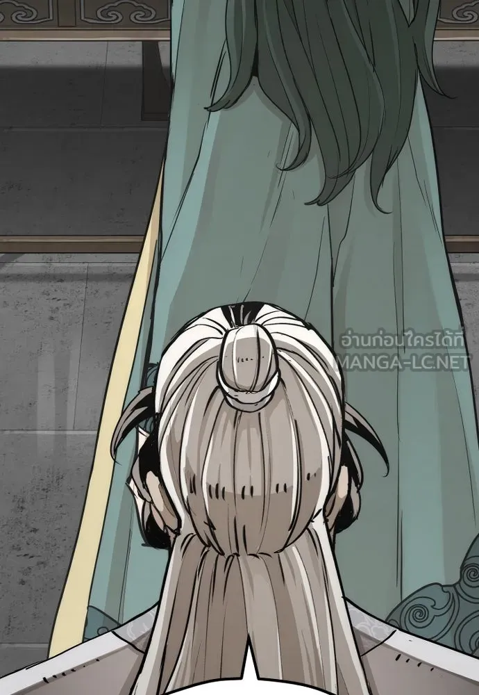 เส้นทางสู่เทพมาร ตอนที่ 72 รูปที่ 126