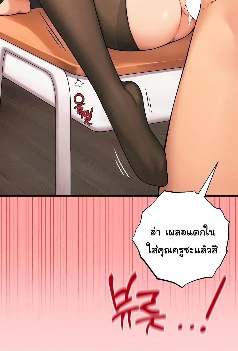 Doujin-Lc- อ่าน โดจิน มังฮวา เกาหลี ญี่ปุ่น จีน แปลไทย Shattered Ties ตอนที่ 1 2 3 4 5 6 7 8 9 10 11 12 13 14 ฟรี ไม่มีโฆษณา อ่าน โดจิน Manhwa เกาหลี ญี่ปุ่น จีน เรามีครบ คัดมาให้เน้นๆ โดจิน 18+ รับประกันความฟินโดย  Doujin Lc