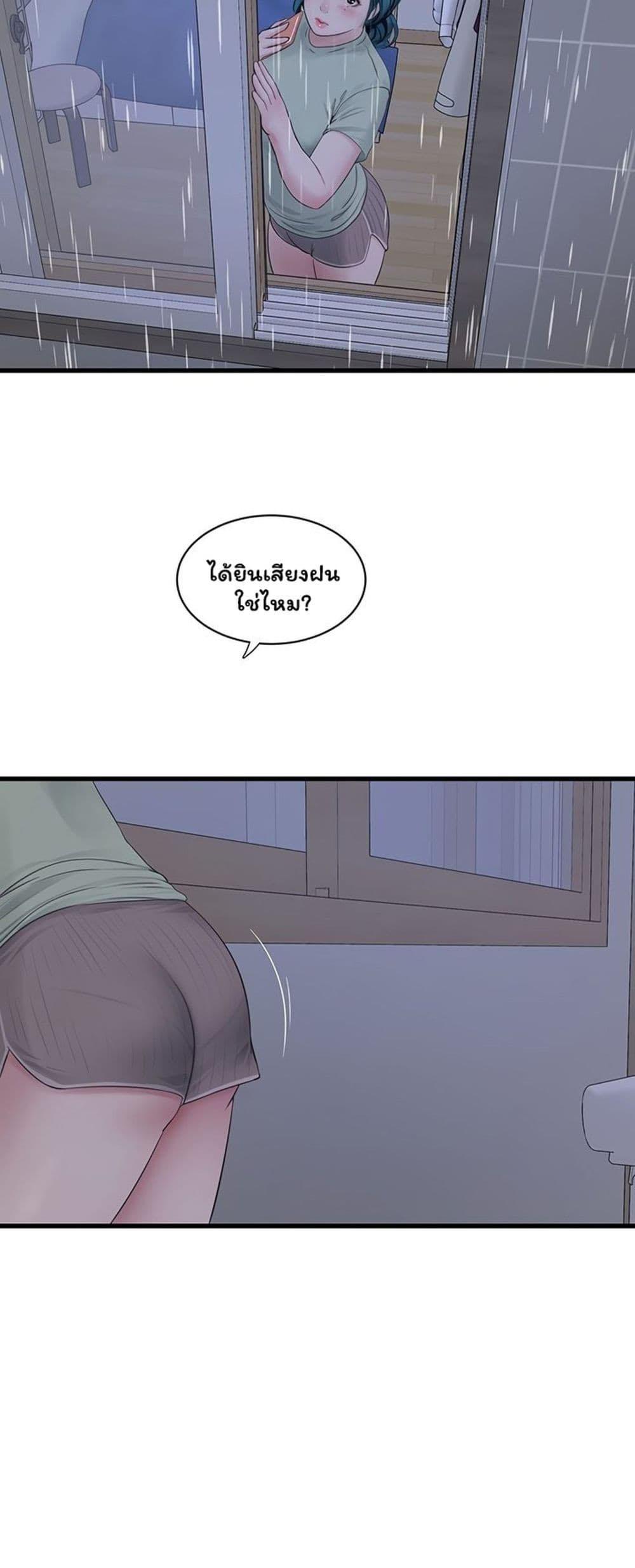 Doujin-Lc- อ่าน โดจิน มังฮวา เกาหลี ญี่ปุ่น จีน แปลไทย The Hole Diary ตอนที่ 1 2 3 4 5 6 7 8 9 10 11 12 13 14 ฟรี ไม่มีโฆษณา อ่าน โดจิน Manhwa เกาหลี ญี่ปุ่น จีน เรามีครบ คัดมาให้เน้นๆ โดจิน 18+ รับประกันความฟินโดย  Doujin Lc