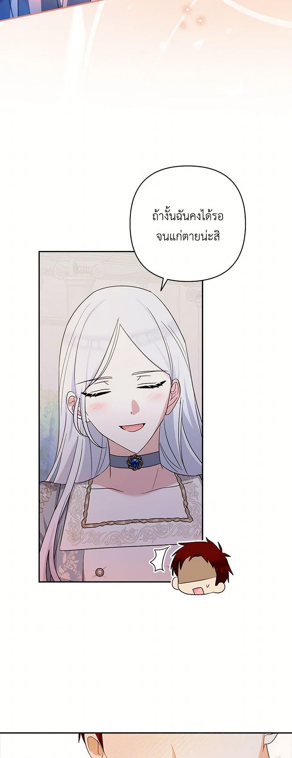 Manga-lc-com อ่านมังงะ อ่านการ์ตูน ออนไลน์ ฟรี Two Names of Night ตอนที่ 1 2 3 4 5 6 7 8 9 10 11 12 13 14 ฟรี ไม่มีโฆษณา Manga-lc - อ่าน มังงะ อ่าน การ์ตูน ออนไลน์ อ่านมังงะ ฟรี