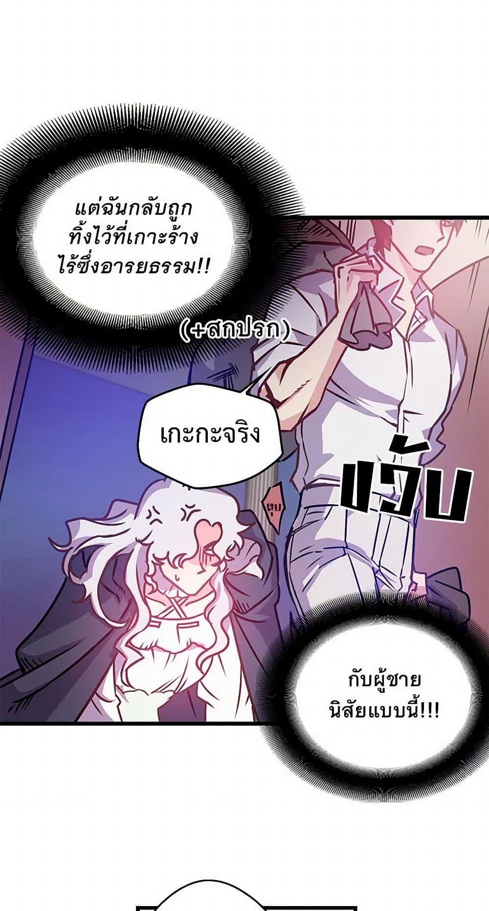 Manga-lc-com อ่านมังงะ อ่านการ์ตูน ออนไลน์ ฟรี Revenge Wedding ตอนที่ 1 2 3 4 5 6 7 8 9 10 11 12 13 14 ฟรี ไม่มีโฆษณา Manga-lc - อ่าน มังงะ อ่าน การ์ตูน ออนไลน์ อ่านมังงะ ฟรี