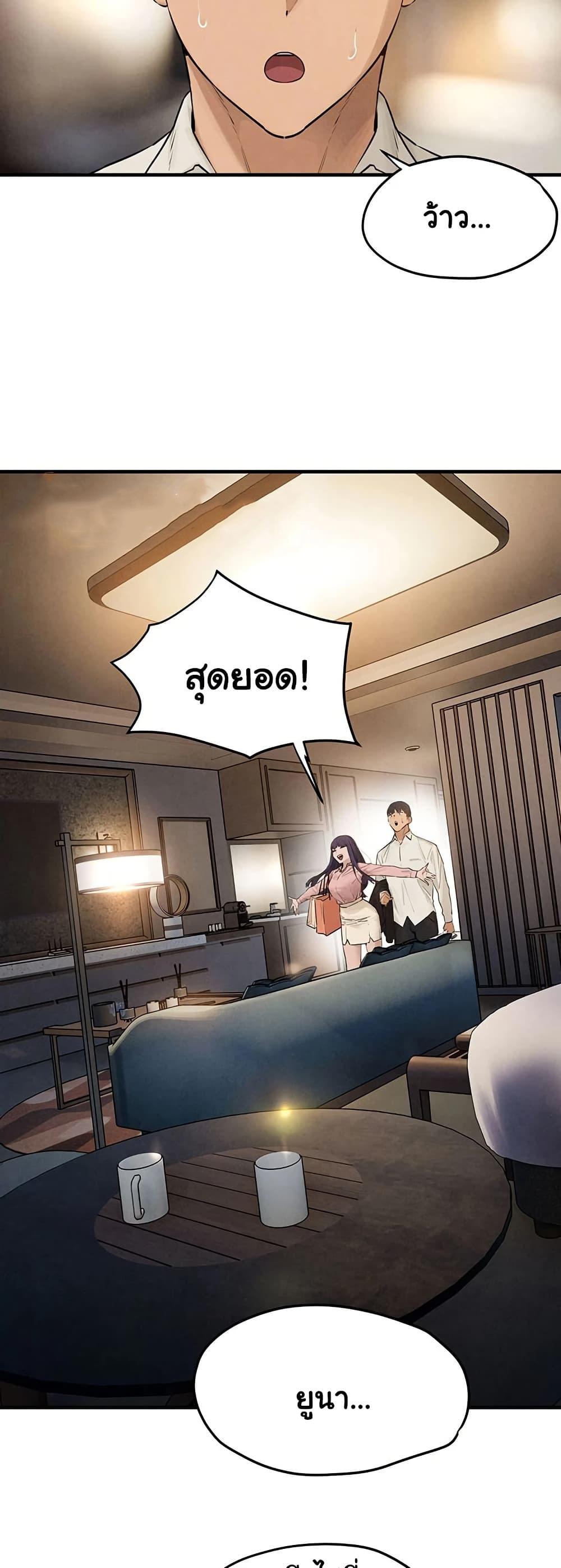 Doujin-Lc- อ่าน โดจิน มังฮวา เกาหลี ญี่ปุ่น จีน แปลไทย Moby Dick ตอนที่ 1 2 3 4 5 6 7 8 9 10 11 12 13 14 ฟรี ไม่มีโฆษณา อ่าน โดจิน Manhwa เกาหลี ญี่ปุ่น จีน เรามีครบ คัดมาให้เน้นๆ โดจิน 18+ รับประกันความฟินโดย  Doujin Lc