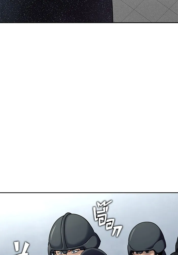 เพลเยอร์นักกินเหล็ก ตอนที่ 19 รูปที่ 88