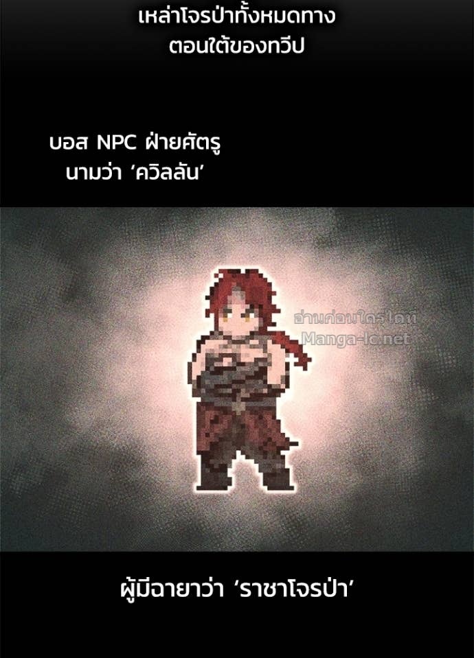 Doujin-Lc- อ่าน โดจิน มังฮวา เกาหลี ญี่ปุ่น จีน แปลไทย ผู้พิชิตเกมป้องกันฐาน ตอนที่ 1 2 3 4 5 6 7 8 9 10 11 12 13 14 ฟรี ไม่มีโฆษณา อ่าน โดจิน Manhwa เกาหลี ญี่ปุ่น จีน เรามีครบ คัดมาให้เน้นๆ โดจิน 18+ รับประกันความฟินโดย Doujin Lc