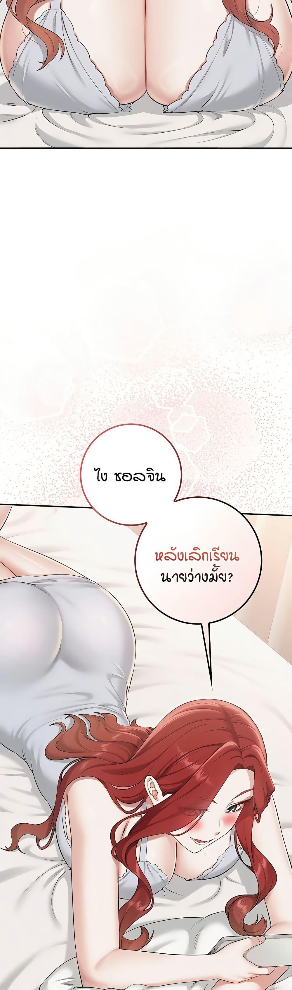 Doujin-Lc- อ่าน โดจิน มังฮวา เกาหลี ญี่ปุ่น จีน แปลไทย College Hot Girlfriends ตอนที่ 1 2 3 4 5 6 7 8 9 10 11 12 13 14 ฟรี ไม่มีโฆษณา อ่าน โดจิน Manhwa เกาหลี ญี่ปุ่น จีน เรามีครบ คัดมาให้เน้นๆ โดจิน 18+ รับประกันความฟินโดย  Doujin Lc