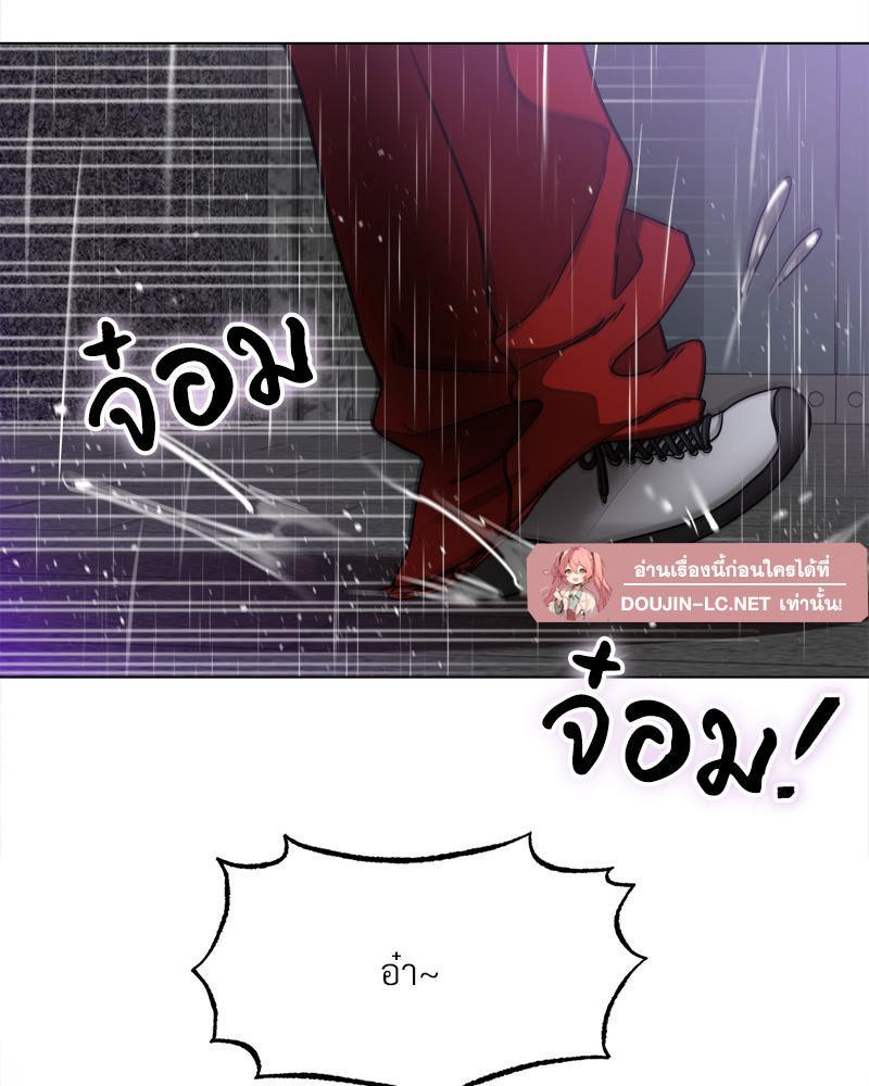 Doujin-Lc- อ่าน โดจิน มังฮวา เกาหลี ญี่ปุ่น จีน แปลไทย Do You Like to Exerc ตอนที่ 1 2 3 4 5 6 7 8 9 10 11 12 13 14 ฟรี ไม่มีโฆษณา อ่าน โดจิน Manhwa เกาหลี ญี่ปุ่น จีน เรามีครบ คัดมาให้เน้นๆ โดจิน 18+ รับประกันความฟินโดย  Doujin Lc