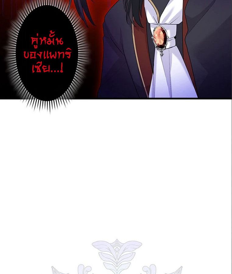 Manga-lc-com อ่านมังงะ อ่านการ์ตูน ออนไลน์ ฟรี The Legendary Assassin Reincarnated as the Beloved Youngest Daughter of a Royal Family ตอนที่ 1 2 3 4 5 6 7 8 9 10 11 12 13 14 ฟรี ไม่มีโฆษณา Manga-lc - อ่าน มังงะ อ่าน การ์ตูน ออนไลน์ อ่านมังงะ ฟรี