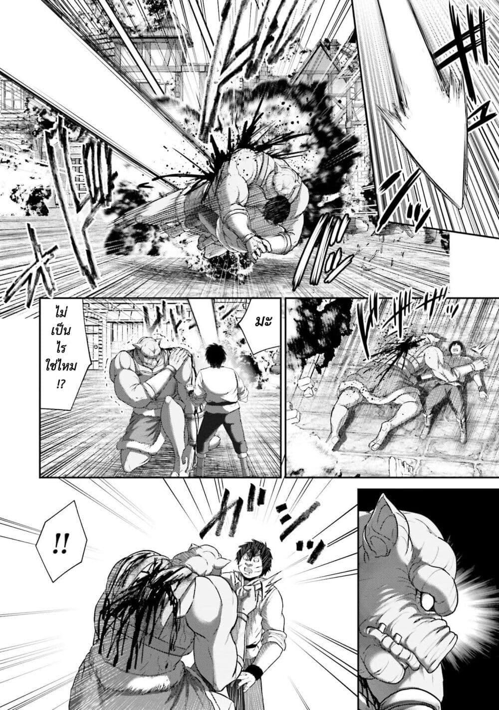 Manga-lc-com อ่านมังงะ อ่านการ์ตูน ออนไลน์ ฟรี Buta no Fukushuu ตอนที่ 1 2 3 4 5 6 7 8 9 10 11 12 13 14 ฟรี ไม่มีโฆษณา Manga-lc - อ่าน มังงะ อ่าน การ์ตูน ออนไลน์ อ่านมังงะ ฟรี