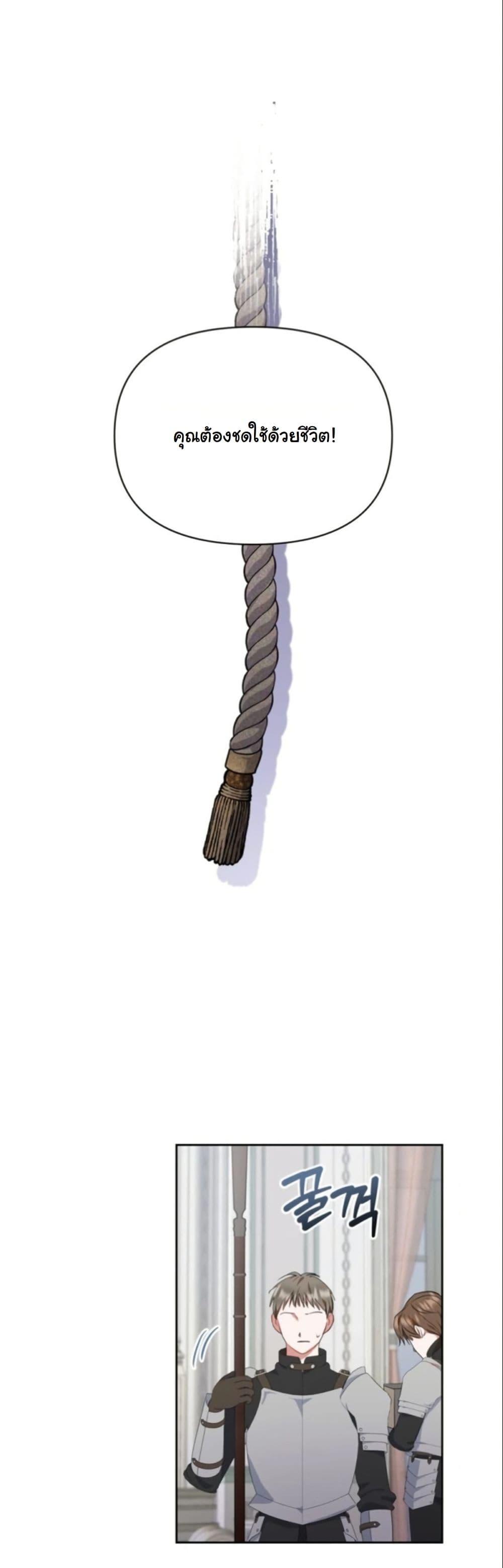 Manga-lc-com อ่านมังงะ อ่านการ์ตูน ออนไลน์ ฟรี The Sister Who Once Hated Me Now Loves Me ตอนที่ 1 2 3 4 5 6 7 8 9 10 11 12 13 14 ฟรี ไม่มีโฆษณา Manga-lc - อ่าน มังงะ อ่าน การ์ตูน ออนไลน์ อ่านมังงะ ฟรี