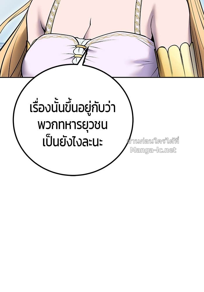 Doujin-Lc- อ่าน โดจิน มังฮวา เกาหลี ญี่ปุ่น จีน แปลไทย แกร่งเกินผู้กล้า แต่ซ่าไม่ได้ ตอนที่ 1 2 3 4 5 6 7 8 9 10 11 12 13 14 ฟรี ไม่มีโฆษณา อ่าน โดจิน Manhwa เกาหลี ญี่ปุ่น จีน เรามีครบ คัดมาให้เน้นๆ โดจิน 18+ รับประกันความฟินโดย Doujin Lc