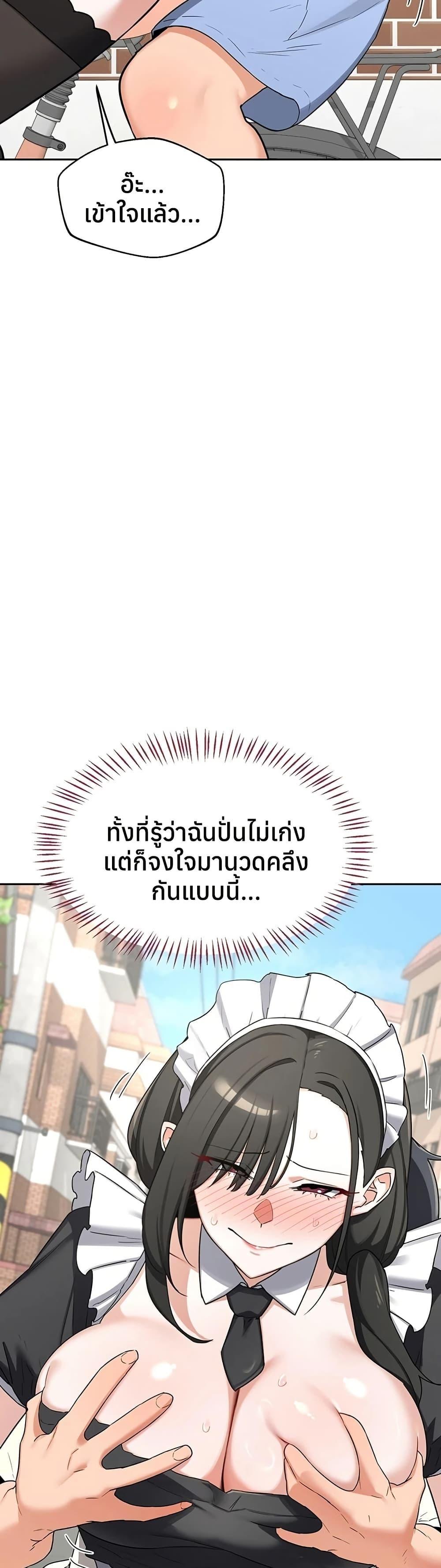 Doujin-Lc- อ่าน โดจิน มังฮวา เกาหลี ญี่ปุ่น จีน แปลไทย MILF Exchange ตอนที่ 1 2 3 4 5 6 7 8 9 10 11 12 13 14 ฟรี ไม่มีโฆษณา อ่าน โดจิน Manhwa เกาหลี ญี่ปุ่น จีน เรามีครบ คัดมาให้เน้นๆ โดจิน 18+ รับประกันความฟินโดย  Doujin Lc