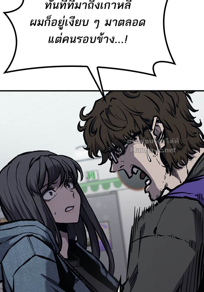 Doujin-Lc- อ่าน โดจิน มังฮวา เกาหลี ญี่ปุ่น จีน แปลไทย HECTOPASCAL ตอนที่ 1 2 3 4 5 6 7 8 9 10 11 12 13 14 ฟรี ไม่มีโฆษณา อ่าน โดจิน Manhwa เกาหลี ญี่ปุ่น จีน เรามีครบ คัดมาให้เน้นๆ โดจิน 18+ รับประกันความฟินโดย Doujin Lc