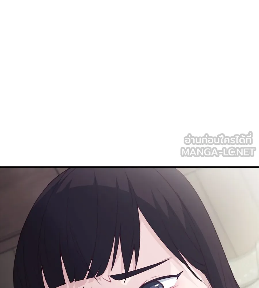 Spy House ตอนที่ 44 รูปที่ 81