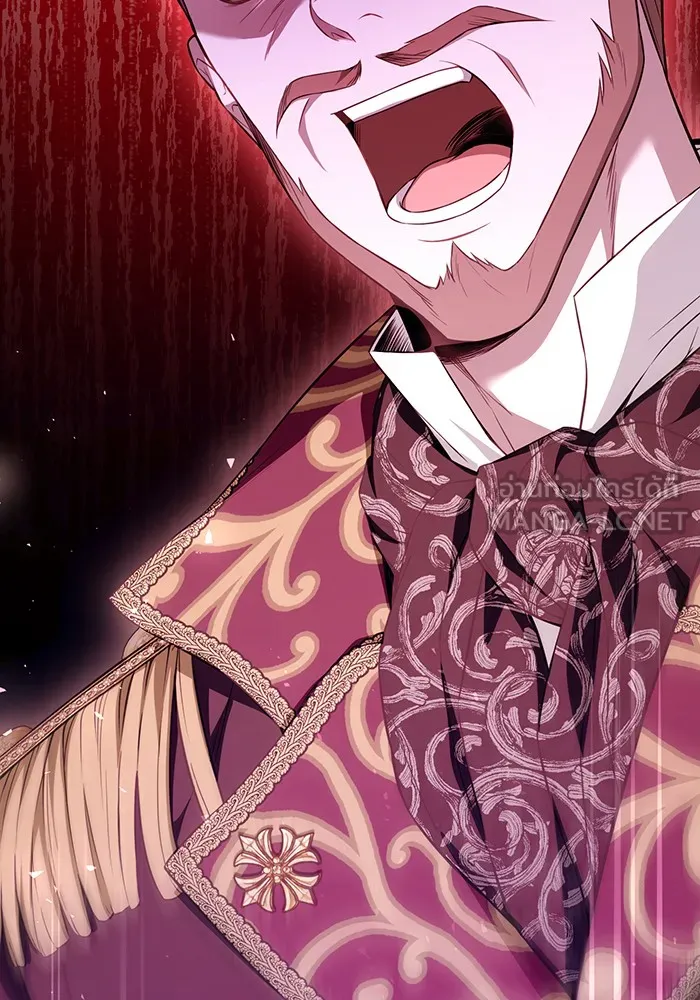 ห้องนอนลับของเจ้าหญิงต้องสาป ตอนที่ 134 ความผิดพลาดครั้งใหญ่ของพาเมล่ รูปที่ 15