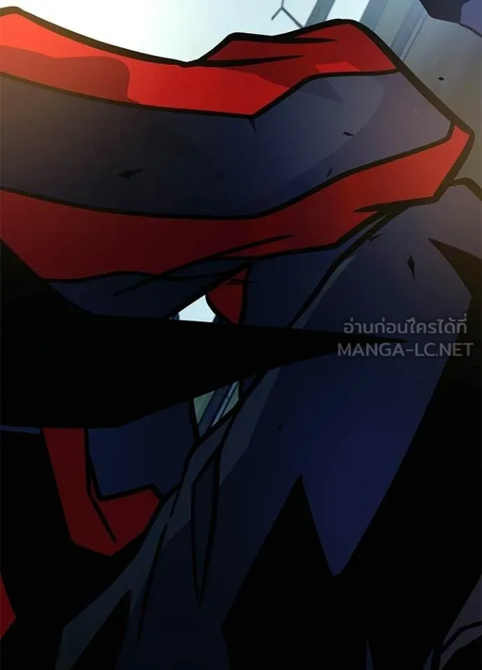 Villain to kill ตอนที่ 228 รูปที่ 135