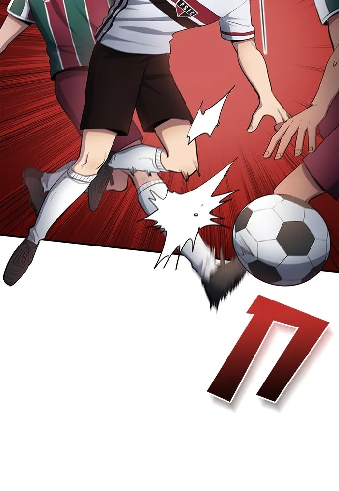 นักเตะแข้งสวรรค์ ตอนที่ 62 รูปที่ 17