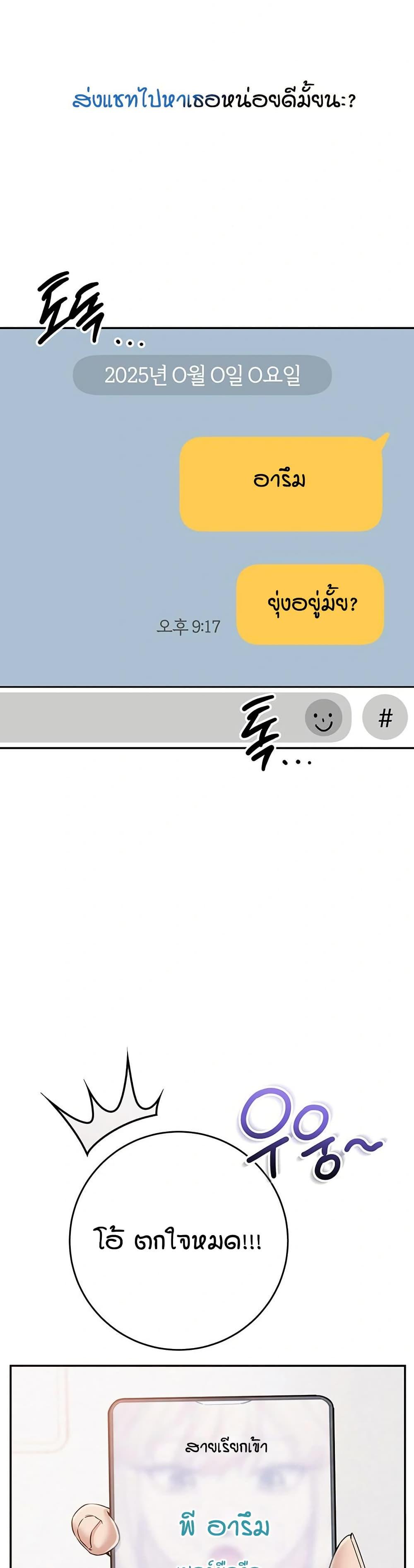 Doujin-Lc- อ่าน โดจิน มังฮวา เกาหลี ญี่ปุ่น จีน แปลไทย College Hot Girlfriends ตอนที่ 1 2 3 4 5 6 7 8 9 10 11 12 13 14 ฟรี ไม่มีโฆษณา อ่าน โดจิน Manhwa เกาหลี ญี่ปุ่น จีน เรามีครบ คัดมาให้เน้นๆ โดจิน 18+ รับประกันความฟินโดย  Doujin Lc