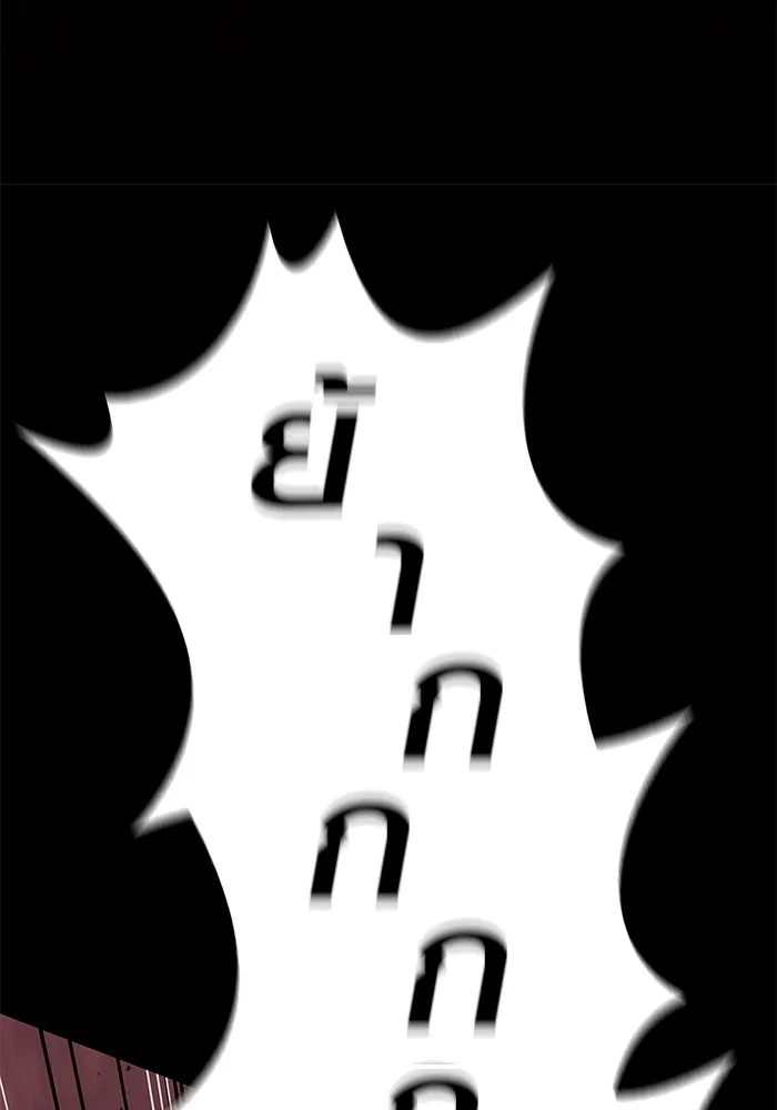 เอาชีวิตรอดในเกมฉบับคนเถื่อน ตอนที่ 3 รูปที่ 155