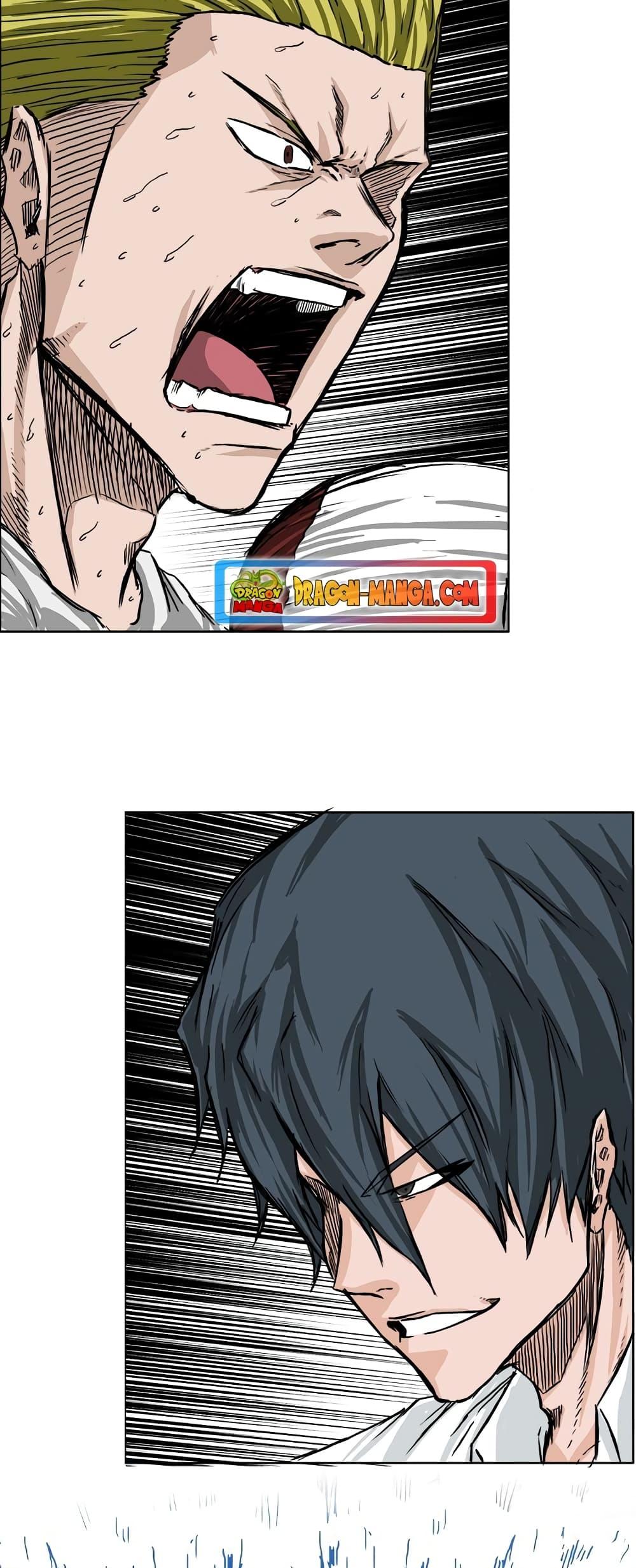 Manga-lc-com อ่านมังงะ อ่านการ์ตูน ออนไลน์ ฟรี Boss in School ตอนที่ 1 2 3 4 5 6 7 8 9 10 11 12 13 14 ฟรี ไม่มีโฆษณา Manga-lc - อ่าน มังงะ อ่าน การ์ตูน ออนไลน์ อ่านมังงะ ฟรี