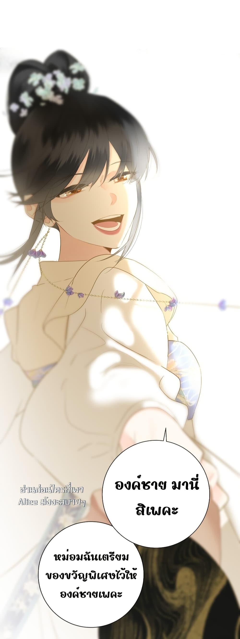 Manga-lc-com อ่านมังงะ อ่านการ์ตูน ออนไลน์ ฟรี ThePrinceIsC ตอนที่ 1 2 3 4 5 6 7 8 9 10 11 12 13 14 ฟรี ไม่มีโฆษณา Manga-lc - อ่าน มังงะ อ่าน การ์ตูน ออนไลน์ อ่านมังงะ ฟรี