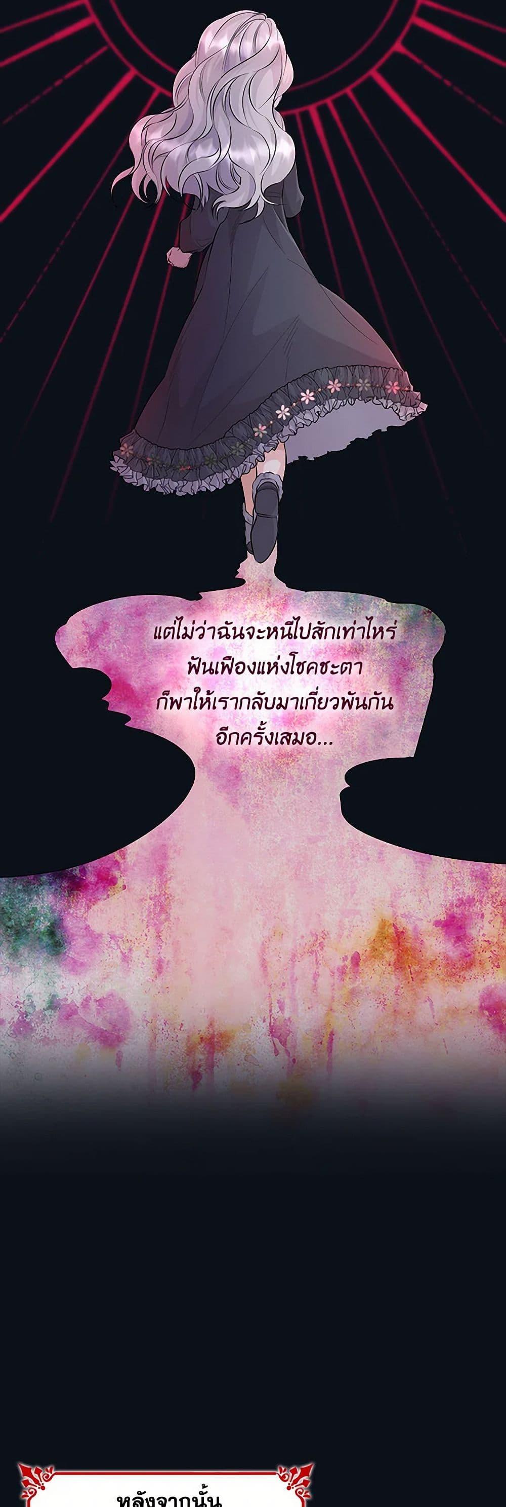 Manga-lc-com อ่านมังงะ อ่านการ์ตูน ออนไลน์ ฟรี Villains Behind the Curtains ตอนที่ 1 2 3 4 5 6 7 8 9 10 11 12 13 14 ฟรี ไม่มีโฆษณา Manga-lc - อ่าน มังงะ อ่าน การ์ตูน ออนไลน์ อ่านมังงะ ฟรี