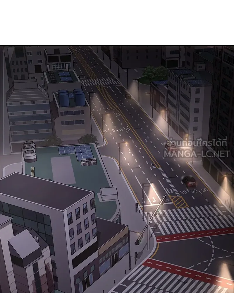 แบคXX ตอนที่ 89 รูปที่ 84