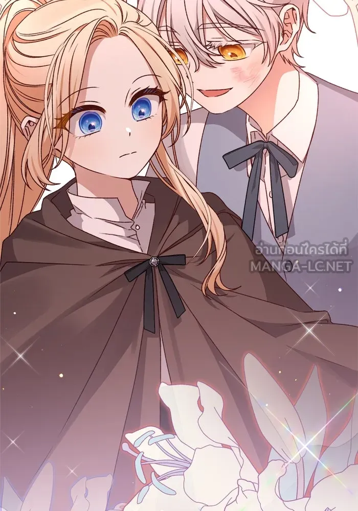 เกิดใหม่คราวนี้ ขอเป็นคนดีดูสักครั้ง ตอนที่ 17 รูปที่ 66