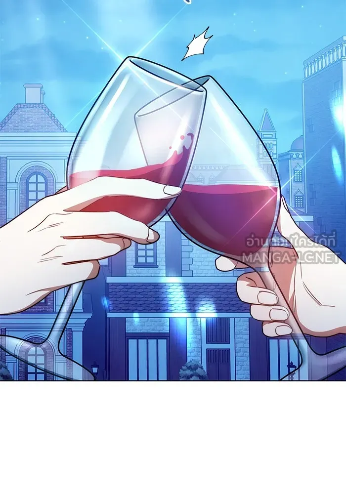 เหตุผลที่ฉันนอกใจ ตอนที่ 22 รูปที่ 3