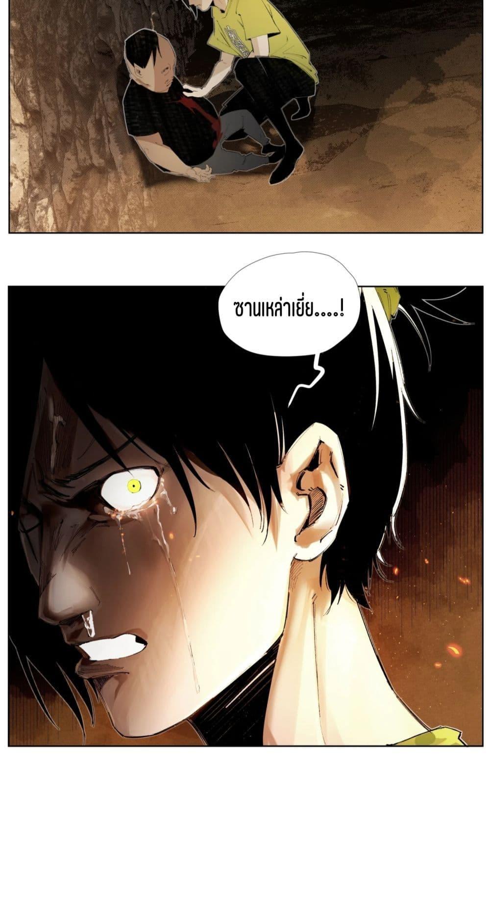 Manga-lc-com อ่านมังงะ อ่านการ์ตูน ออนไลน์ ฟรี Nine Methods of Ascending the Clouds First Ranked Immortal ตอนที่ 1 2 3 4 5 6 7 8 9 10 11 12 13 14 ฟรี ไม่มีโฆษณา Manga-lc - อ่าน มังงะ อ่าน การ์ตูน ออนไลน์ อ่านมังงะ ฟรี