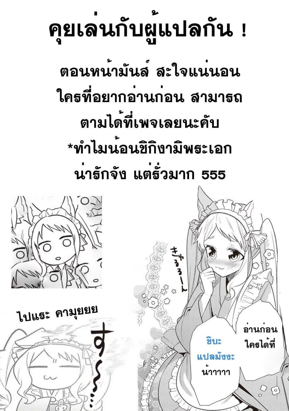 Manga-lc-com อ่านมังงะ อ่านการ์ตูน ออนไลน์ ฟรี Kekkaishi no Ichirinka ตอนที่ 1 2 3 4 5 6 7 8 9 10 11 12 13 14 ฟรี ไม่มีโฆษณา Manga-lc - อ่าน มังงะ อ่าน การ์ตูน ออนไลน์ อ่านมังงะ ฟรี