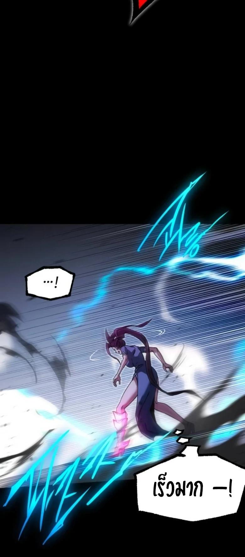 Manga-lc-com อ่านมังงะ อ่านการ์ตูน ออนไลน์ ฟรี I Took over The Academy With a Single Sashimi Knife ตอนที่ 1 2 3 4 5 6 7 8 9 10 11 12 13 14 ฟรี ไม่มีโฆษณา Manga-lc - อ่าน มังงะ อ่าน การ์ตูน ออนไลน์ อ่านมังงะ ฟรี