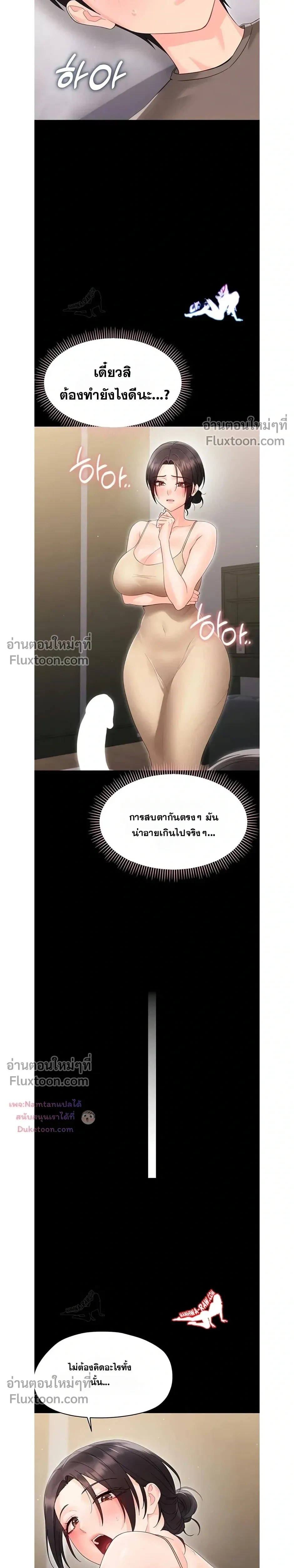 Doujin-Lc- อ่าน โดจิน มังฮวา เกาหลี ญี่ปุ่น จีน แปลไทย Small Beast ไอ้เด็กนี่มันร้ายยยย ตอนที่ 1 2 3 4 5 6 7 8 9 10 11 12 13 14 ฟรี ไม่มีโฆษณา อ่าน โดจิน Manhwa เกาหลี ญี่ปุ่น จีน เรามีครบ คัดมาให้เน้นๆ โดจิน 18+ รับประกันความฟินโดย  Doujin Lc
