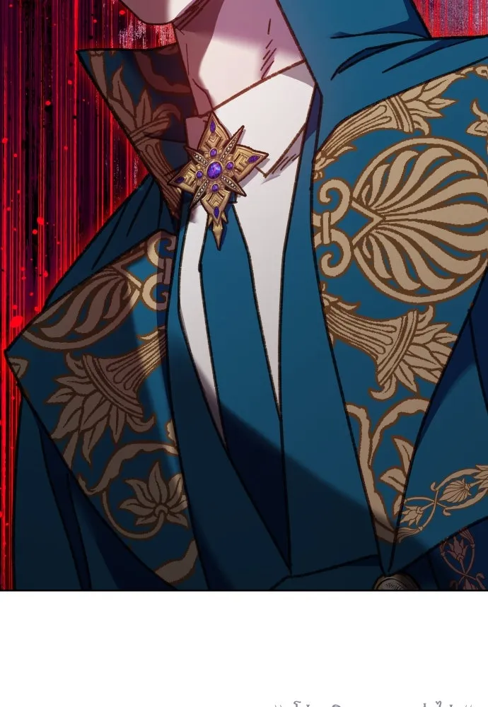 นักเล่นแร่แปรธาตุสายเปย์ ตอนที่ 20 รูปที่ 92