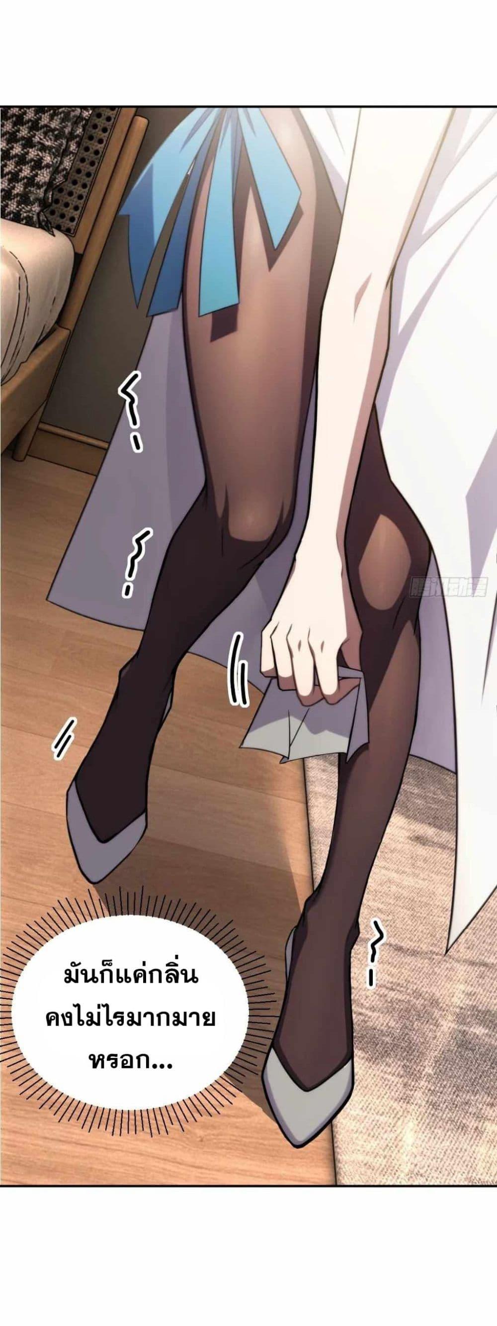 Manga-lc-com อ่านมังงะ อ่านการ์ตูน ออนไลน์ ฟรี The Ultimate Wantless Godly Rich System ตอนที่ 1 2 3 4 5 6 7 8 9 10 11 12 13 14 ฟรี ไม่มีโฆษณา Manga-lc - อ่าน มังงะ อ่าน การ์ตูน ออนไลน์ อ่านมังงะ ฟรี