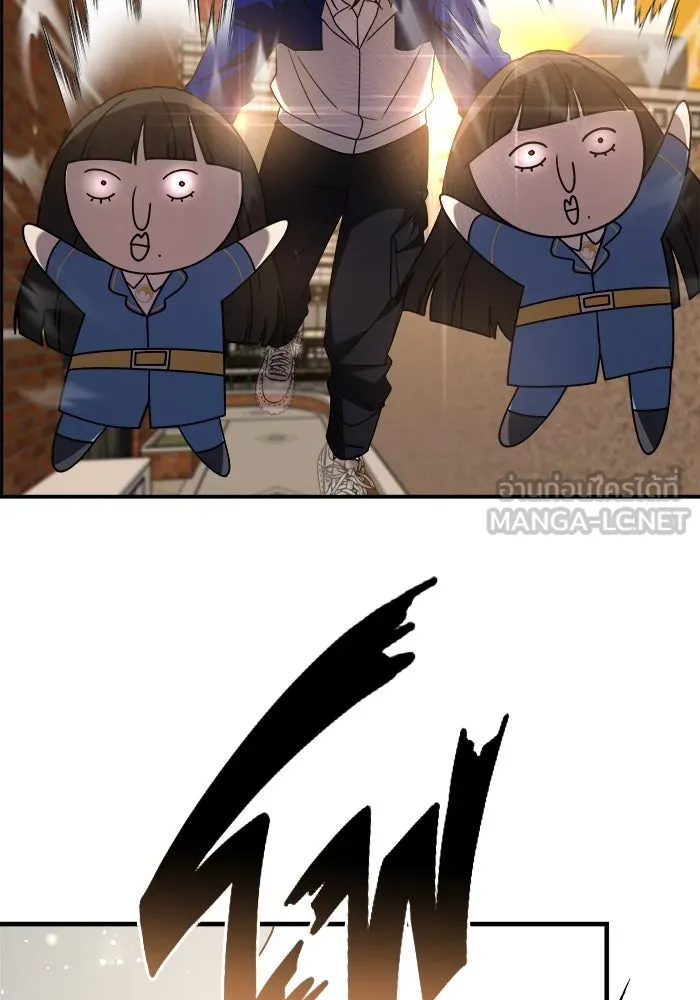 วายร้ายก็อยากมีรัก ตอนที่ 35 รูปที่ 87