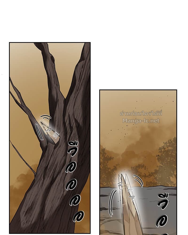 Doujin-Lc- อ่าน โดจิน มังฮวา เกาหลี ญี่ปุ่น จีน แปลไทย ข้าราชการพิเศษ ตอนที่ 1 2 3 4 5 6 7 8 9 10 11 12 13 14 ฟรี ไม่มีโฆษณา อ่าน โดจิน Manhwa เกาหลี ญี่ปุ่น จีน เรามีครบ คัดมาให้เน้นๆ โดจิน 18+ รับประกันความฟินโดย Doujin Lc