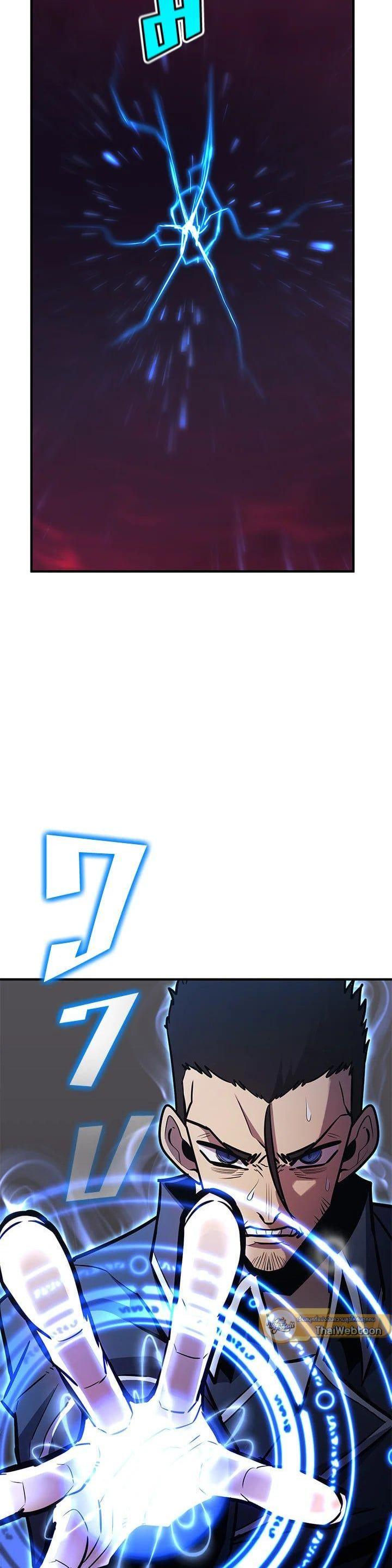 Manga-lc-com อ่านมังงะ อ่านการ์ตูน ออนไลน์ ฟรี Standard of Reincarnation ตอนที่ 1 2 3 4 5 6 7 8 9 10 11 12 13 14 ฟรี ไม่มีโฆษณา Manga-lc - อ่าน มังงะ อ่าน การ์ตูน ออนไลน์ อ่านมังงะ ฟรี