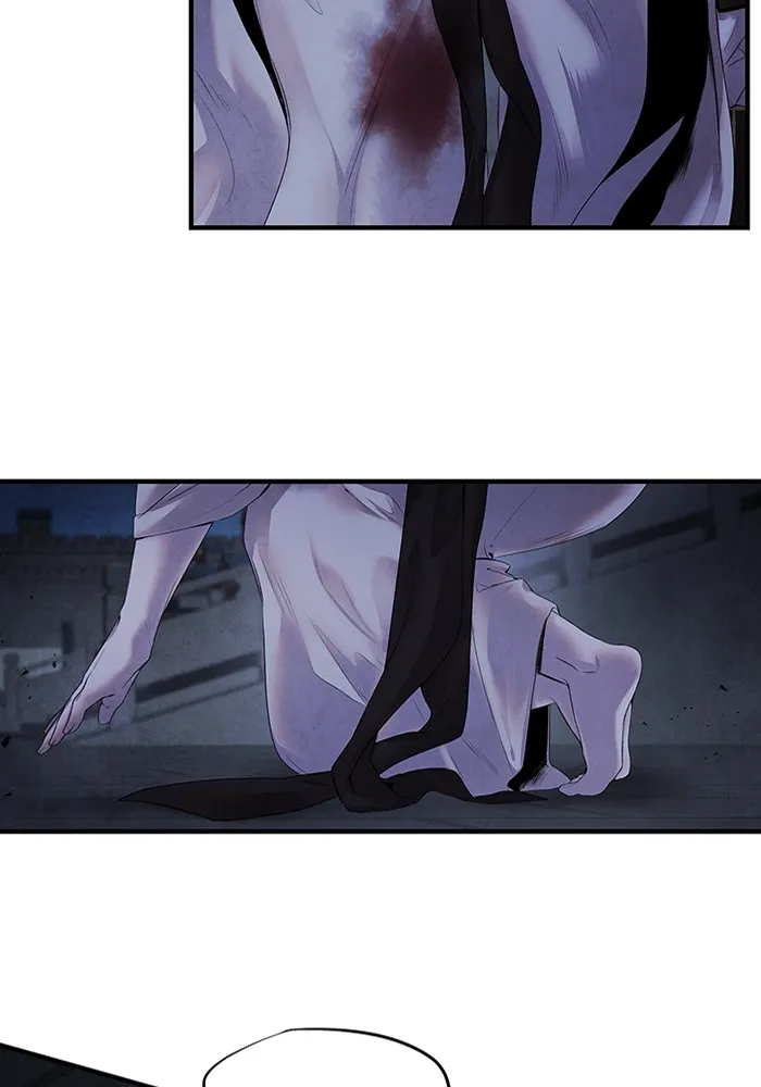 อาซา ตอนที่ 6 ข้อตกลง รูปที่ 32