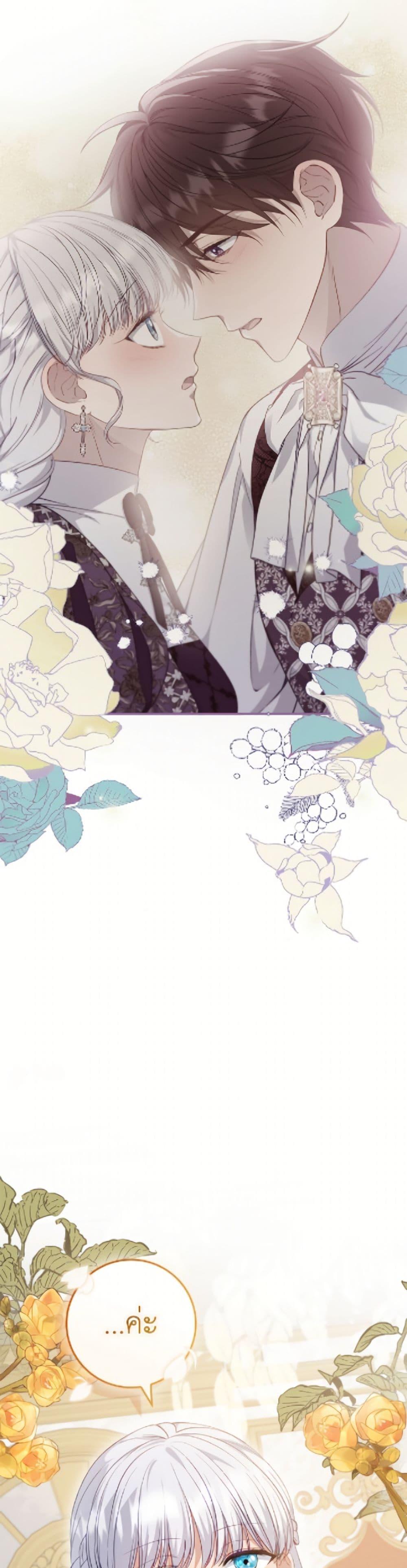 Manga-lc-com อ่านมังงะ อ่านการ์ตูน ออนไลน์ ฟรี Fakes Don’t Want To Be Real ตอนที่ 1 2 3 4 5 6 7 8 9 10 11 12 13 14 ฟรี ไม่มีโฆษณา Manga-lc - อ่าน มังงะ อ่าน การ์ตูน ออนไลน์ อ่านมังงะ ฟรี