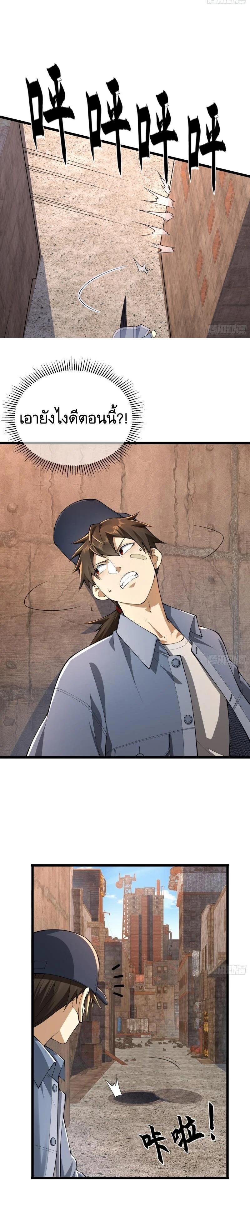 Manga-lc-com อ่านมังงะ อ่านการ์ตูน ออนไลน์ ฟรี The First Order ตอนที่ 1 2 3 4 5 6 7 8 9 10 11 12 13 14 ฟรี ไม่มีโฆษณา Manga-lc - อ่าน มังงะ อ่าน การ์ตูน ออนไลน์ อ่านมังงะ ฟรี