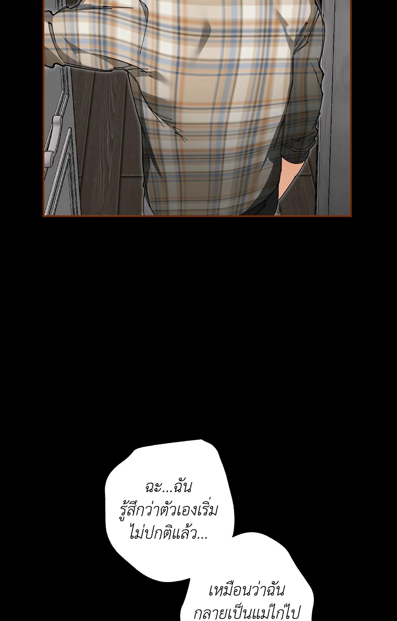 Doujin-Lc- อ่าน โดจิน มังฮวา เกาหลี ญี่ปุ่น จีน แปลไทย Mr.A's Farm ตอนที่ 1 2 3 4 5 6 7 8 9 10 11 12 13 14 ฟรี ไม่มีโฆษณา อ่าน โดจิน Manhwa เกาหลี ญี่ปุ่น จีน เรามีครบ คัดมาให้เน้นๆ โดจิน 18+ รับประกันความฟินโดย  Doujin Lc