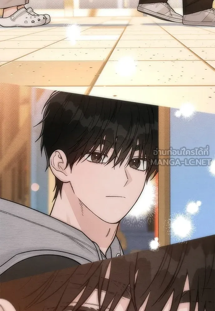 เป็นวัยรุ่นมันเหนื่อย ตอนที่ 113 รูปที่ 114
