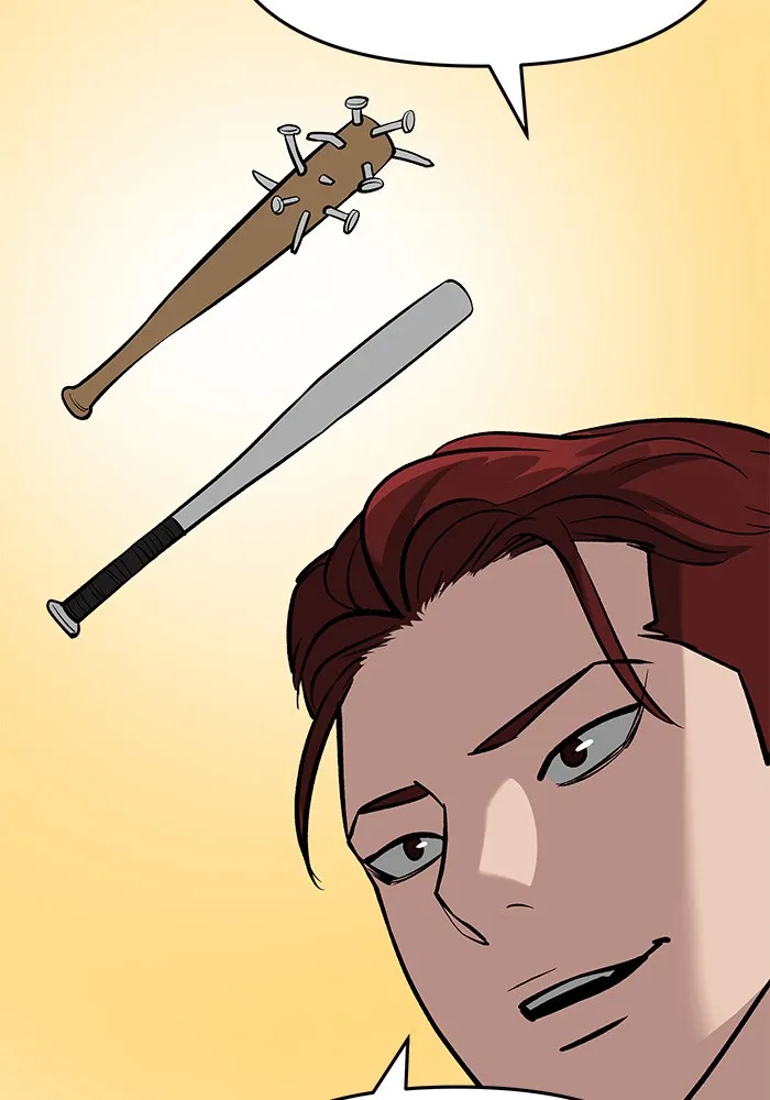 เลวฟาดเลว ตอนที่ 66 รูปที่ 191