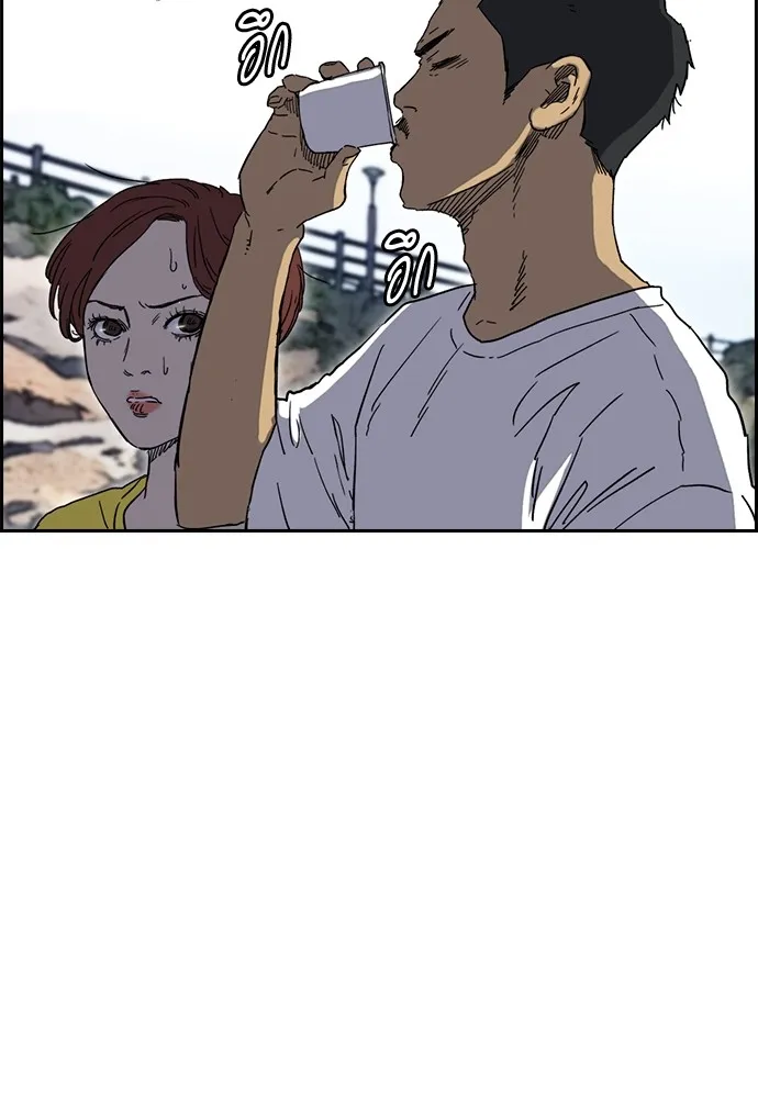 ปั่นสู้ฝันbrWind Breaker ตอนที่ 91 รูปที่ 70