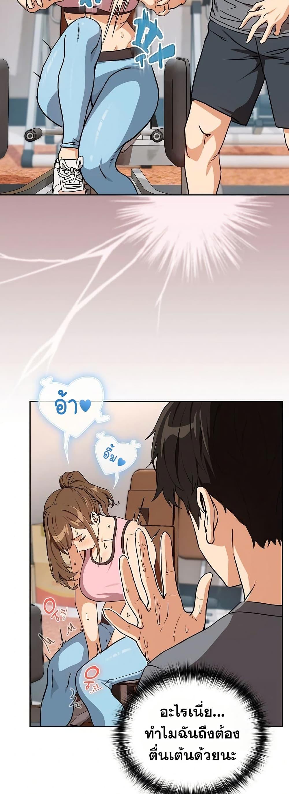 Doujin-Lc- อ่าน โดจิน มังฮวา เกาหลี ญี่ปุ่น จีน แปลไทย After Work Love ตอนที่ 1 2 3 4 5 6 7 8 9 10 11 12 13 14 ฟรี ไม่มีโฆษณา อ่าน โดจิน Manhwa เกาหลี ญี่ปุ่น จีน เรามีครบ คัดมาให้เน้นๆ โดจิน 18+ รับประกันความฟินโดย  Doujin Lc