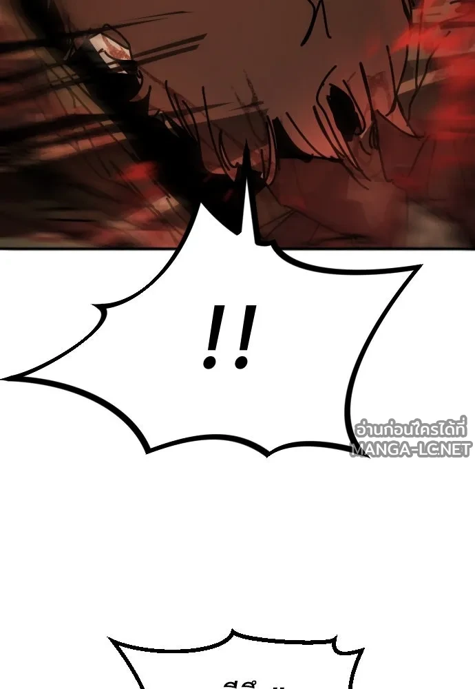 Manga-lc-com อ่านมังงะ อ่านการ์ตูน ออนไลน์ ฟรี วันดีคืนดี โซลก็ ตอนที่ 1 2 3 4 5 6 7 8 9 10 11 12 13 14 ฟรี ไม่มีโฆษณา Manga-lc - อ่าน มังงะ อ่าน การ์ตูน ออนไลน์ อ่านมังงะ ฟรี