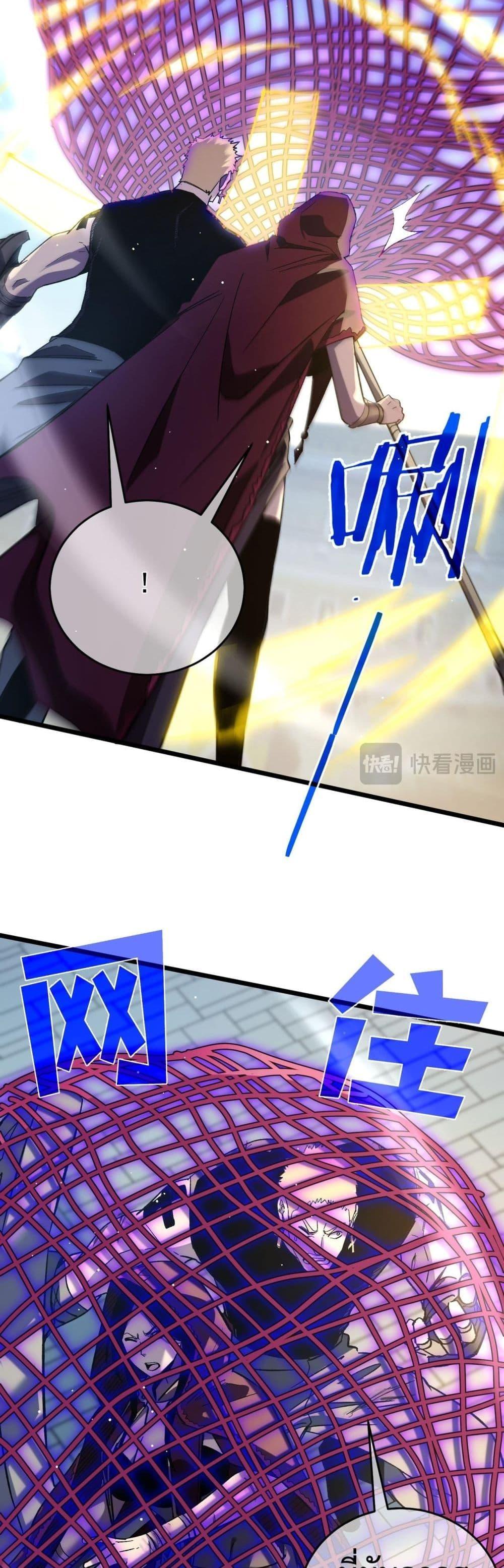 Manga-lc-com อ่านมังงะ อ่านการ์ตูน ออนไลน์ ฟรี MyPassiveSkil ตอนที่ 1 2 3 4 5 6 7 8 9 10 11 12 13 14 ฟรี ไม่มีโฆษณา Manga-lc - อ่าน มังงะ อ่าน การ์ตูน ออนไลน์ อ่านมังงะ ฟรี