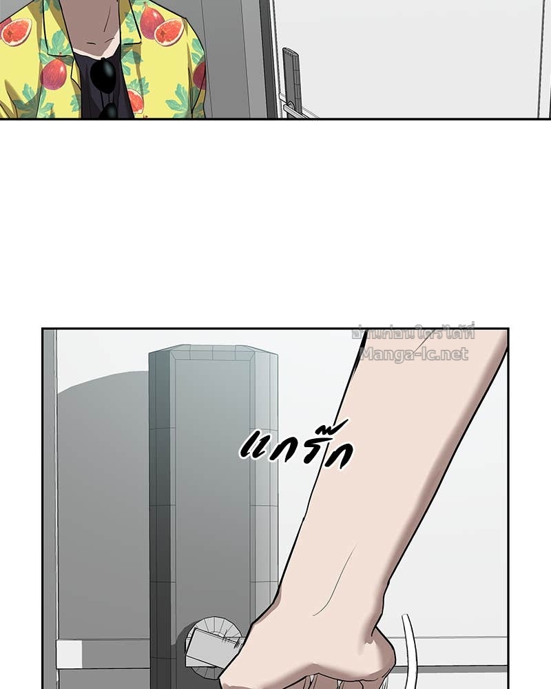 Doujin-Lc- อ่าน โดจิน มังฮวา เกาหลี ญี่ปุ่น จีน แปลไทย ข้าราชการพิเศษ ตอนที่ 1 2 3 4 5 6 7 8 9 10 11 12 13 14 ฟรี ไม่มีโฆษณา อ่าน โดจิน Manhwa เกาหลี ญี่ปุ่น จีน เรามีครบ คัดมาให้เน้นๆ โดจิน 18+ รับประกันความฟินโดย Doujin Lc