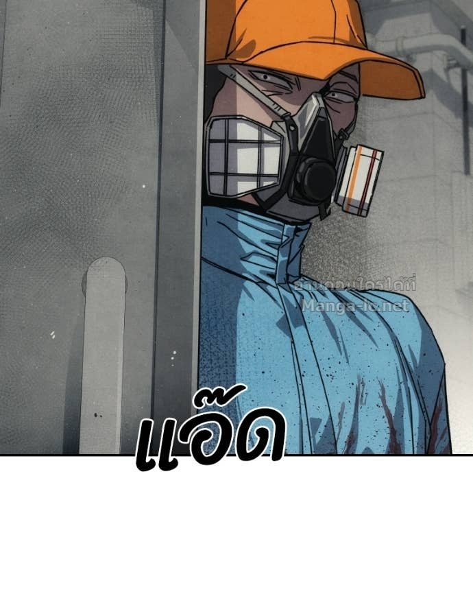 Doujin-Lc- อ่าน โดจิน มังฮวา เกาหลี ญี่ปุ่น จีน แปลไทย บอกมาค่าตัวเท่าไหร่ ตอนที่ 1 2 3 4 5 6 7 8 9 10 11 12 13 14 ฟรี ไม่มีโฆษณา อ่าน โดจิน Manhwa เกาหลี ญี่ปุ่น จีน เรามีครบ คัดมาให้เน้นๆ โดจิน 18+ รับประกันความฟินโดย Doujin Lc