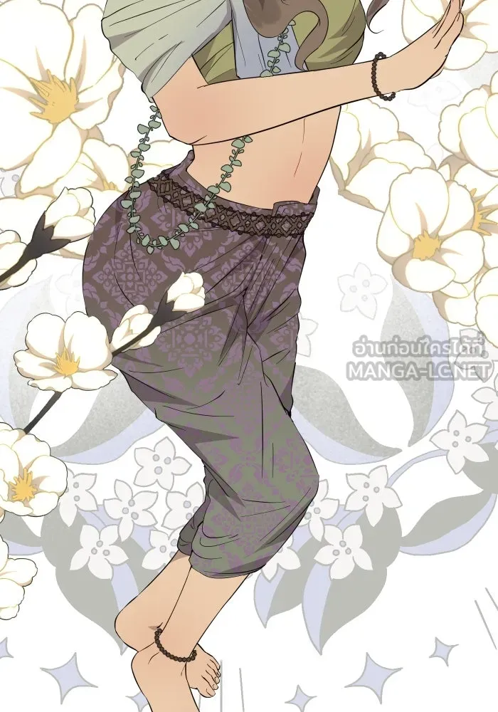 จันทร์เจ้า ตอนที่ ตอนที่ ๑๙  มีมนุษย์อยู่ที่นี่ ! รูปที่ 72